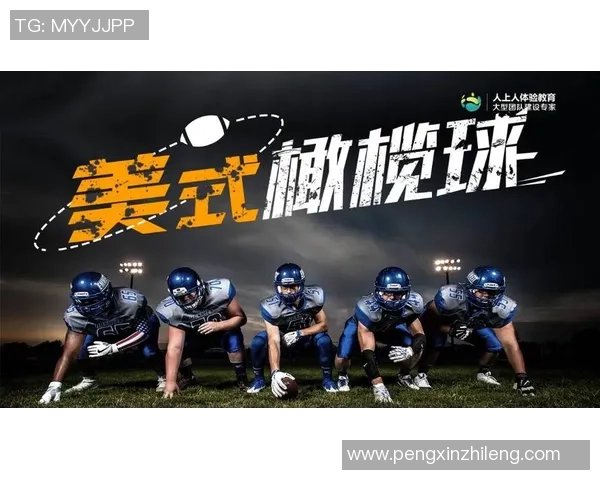 陈强独家分享排球心得与技巧助你提升竞技水平与团队配合能力