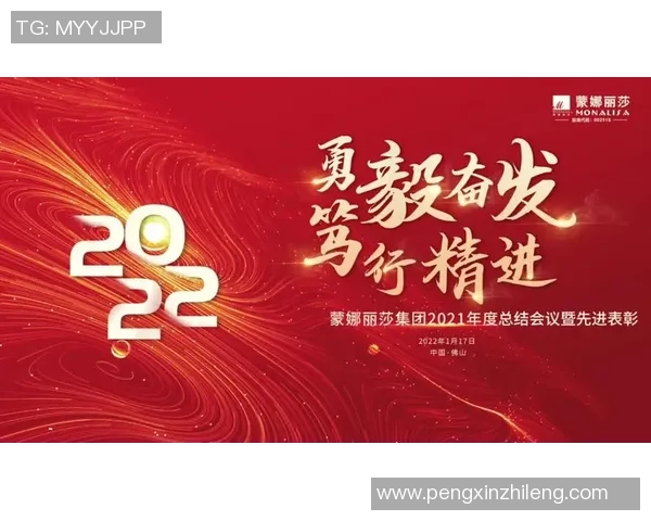 重庆排球队转型之路揭秘选拔赛背后的奋斗与坚持